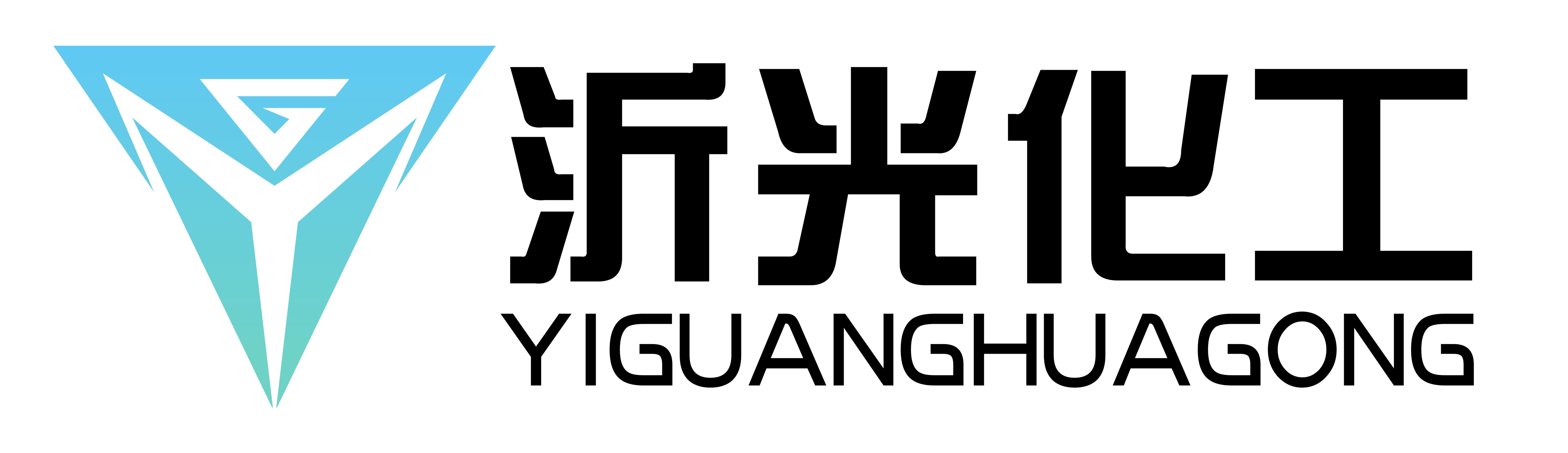 山东沂光化工有限公司